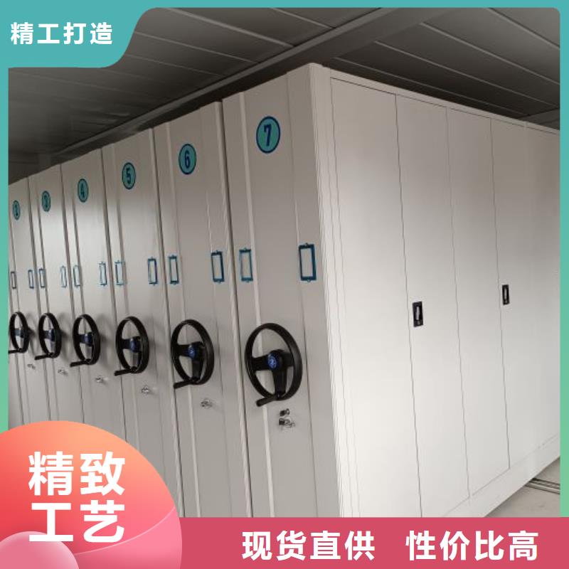 维修电话【泽信】手摇密集型凭证档案架