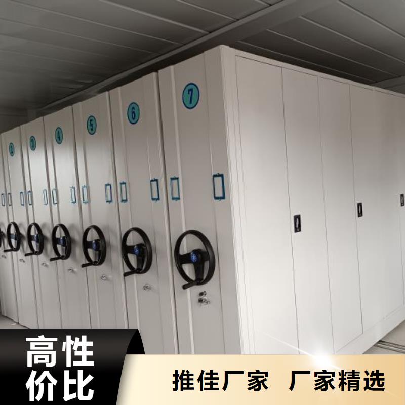 产品性能受哪些因素影响【泽信】档案馆手动密集柜