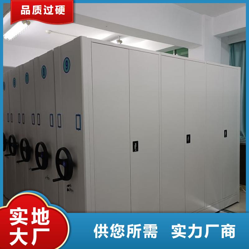 怎么联系【泽信】资料室密集架
