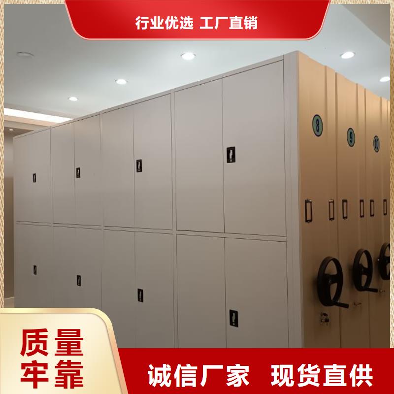 订货电话【泽信】图书室智能密集柜