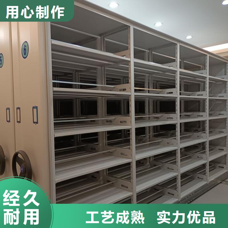 维修电话【泽信】手摇密集型凭证档案架