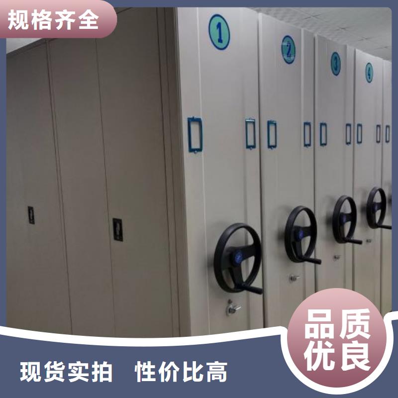 维修电话【泽信】手摇密集型凭证档案架