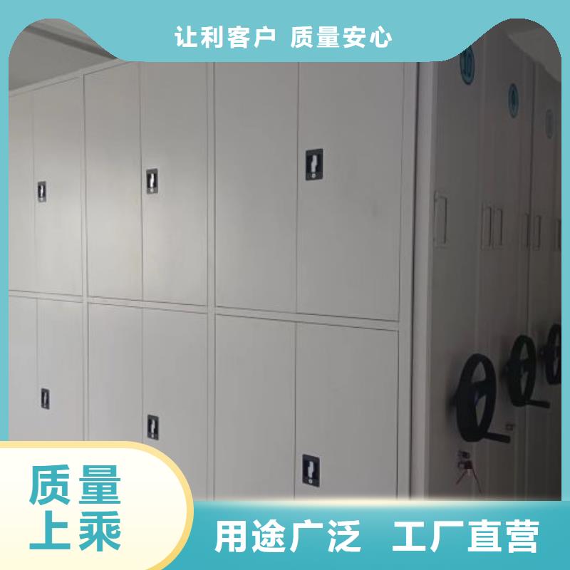 常见问题【泽信】保密柜