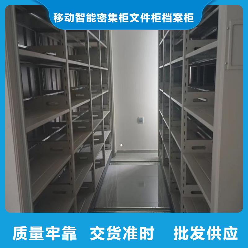 市场看点与期待【泽信】密集移动柜