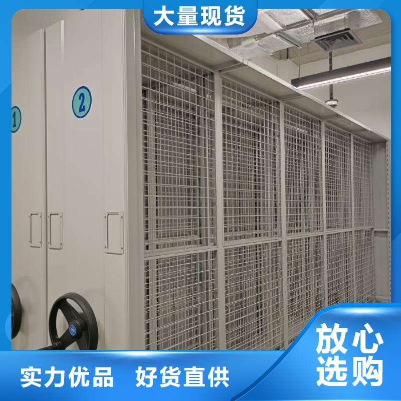 常见问题【泽信】保密柜