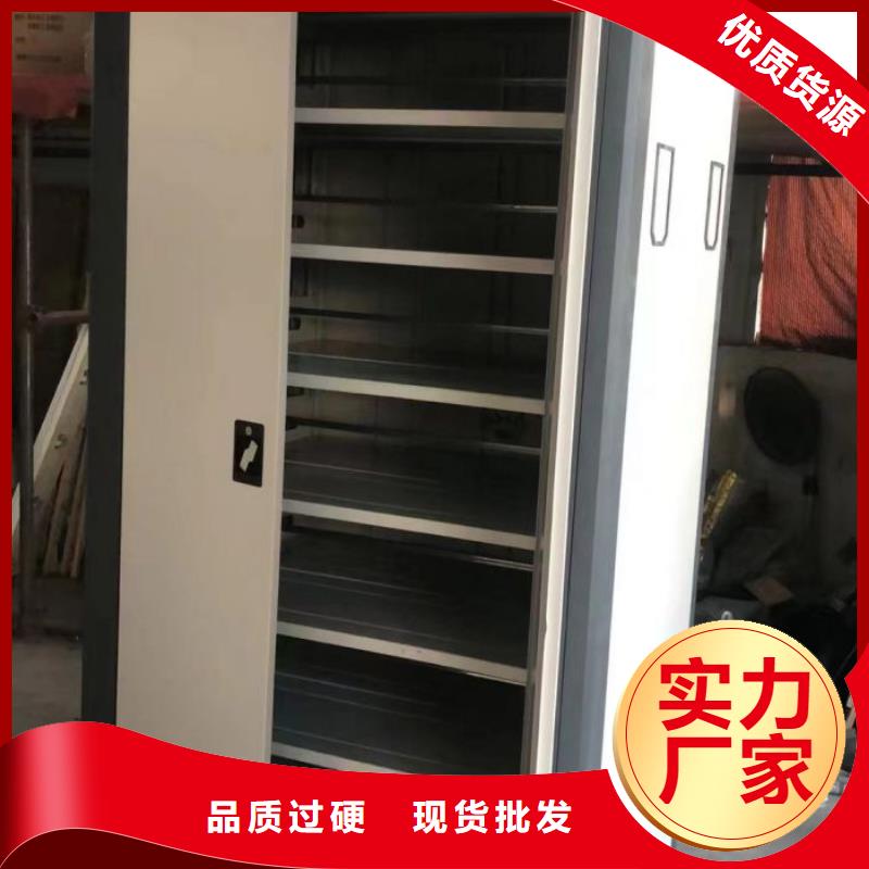 行业营销渠道开发方式【泽信】图书室书架