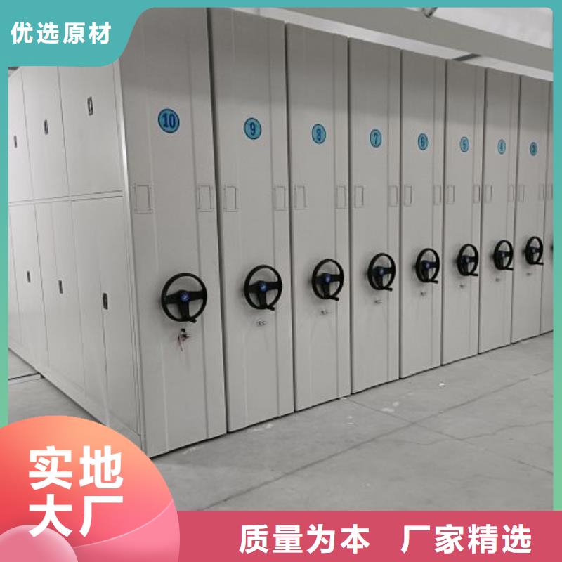 产品性能受哪些因素影响【泽信】档案馆手动密集柜