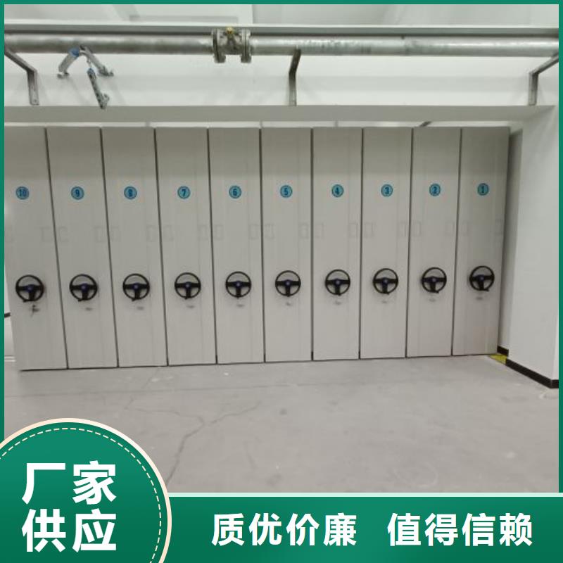 市场看点与期待【泽信】密集移动柜