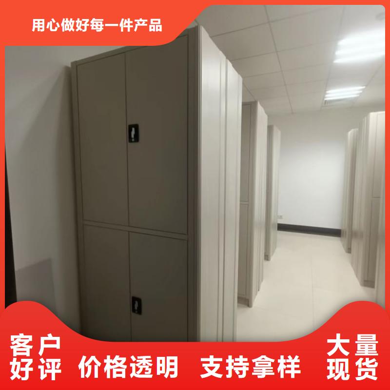 常见问题【泽信】保密柜