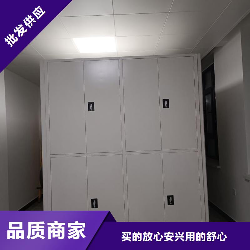 生产基地【泽信】档案馆密集柜