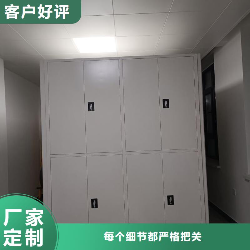 订货电话【泽信】图书室智能密集柜