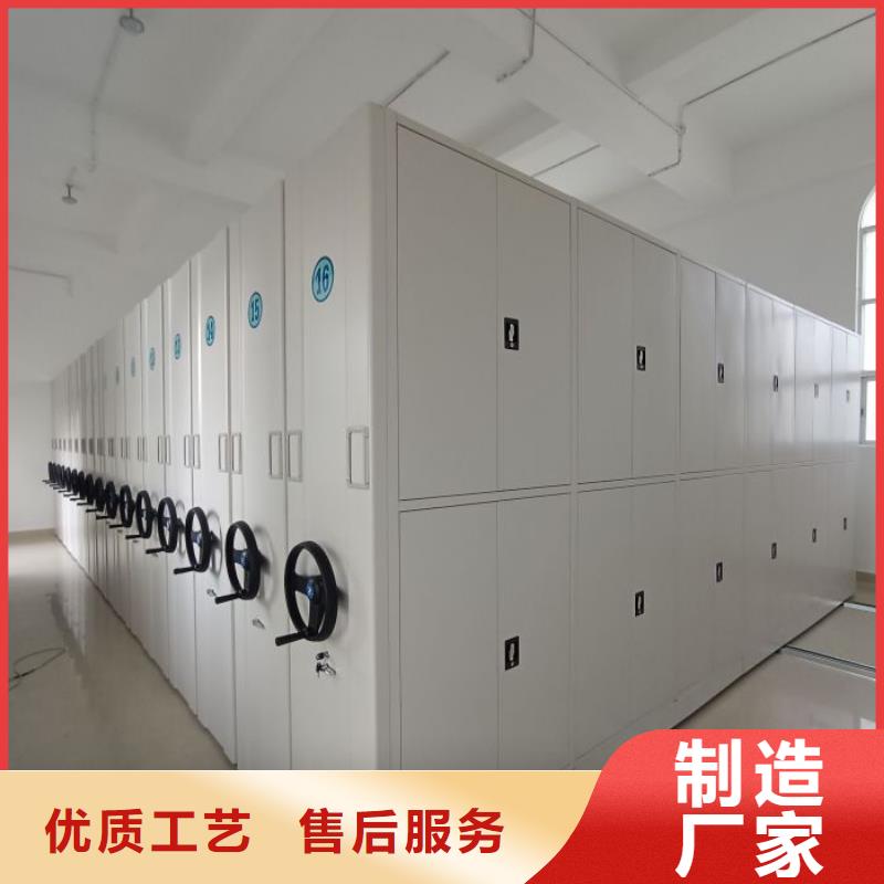 产品性能受哪些因素影响【泽信】档案馆手动密集柜