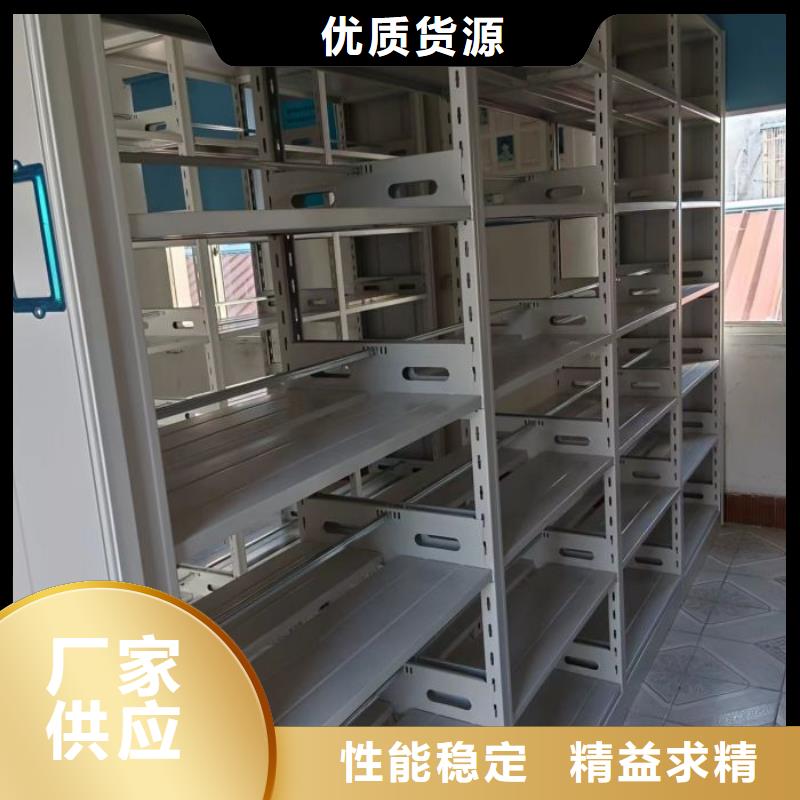 产品性能受哪些因素影响【泽信】档案馆手动密集柜