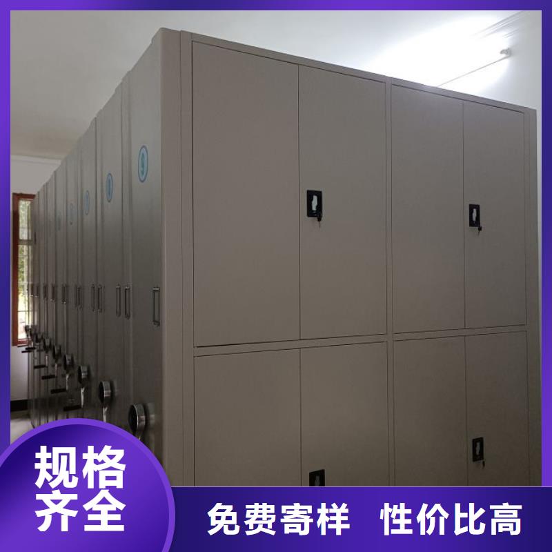 产品性能受哪些因素影响【泽信】档案馆手动密集柜