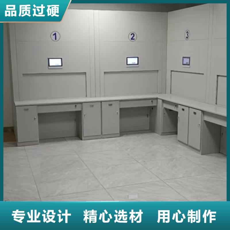 行业跟随技术发展趋势【泽信】圆盘式档案密集架