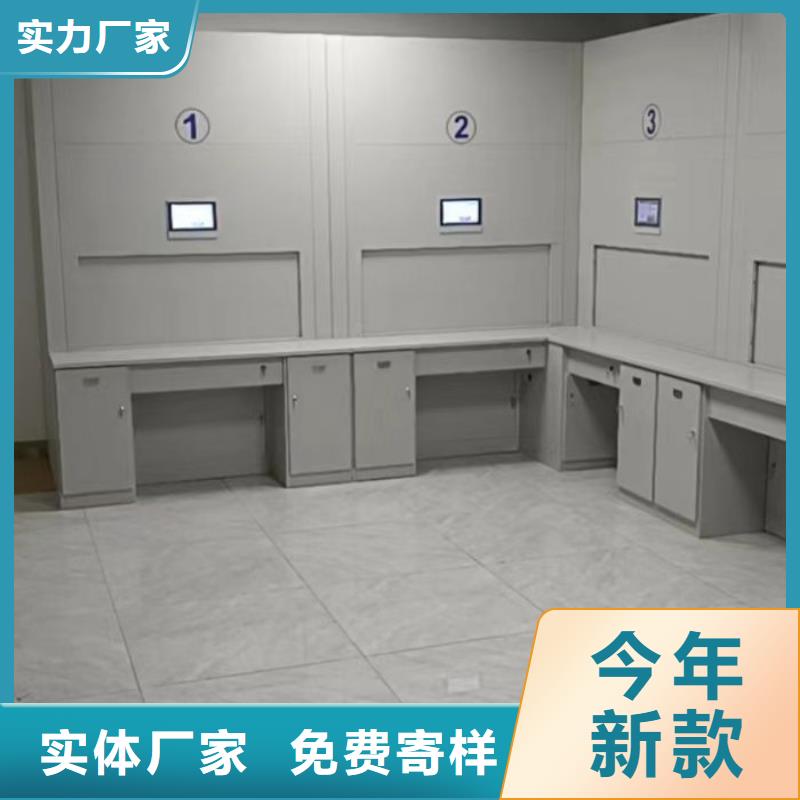 诚信为本【泽信】档案柜