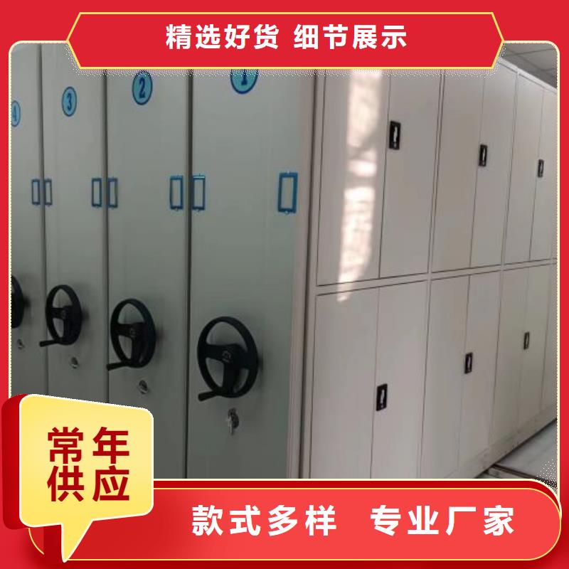 厂家服务【泽信】橱式手动密集架