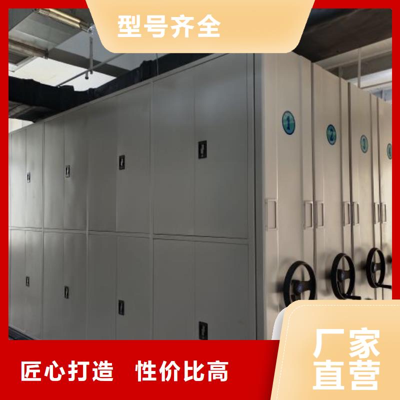 行业跟随技术发展趋势【泽信】圆盘式档案密集架