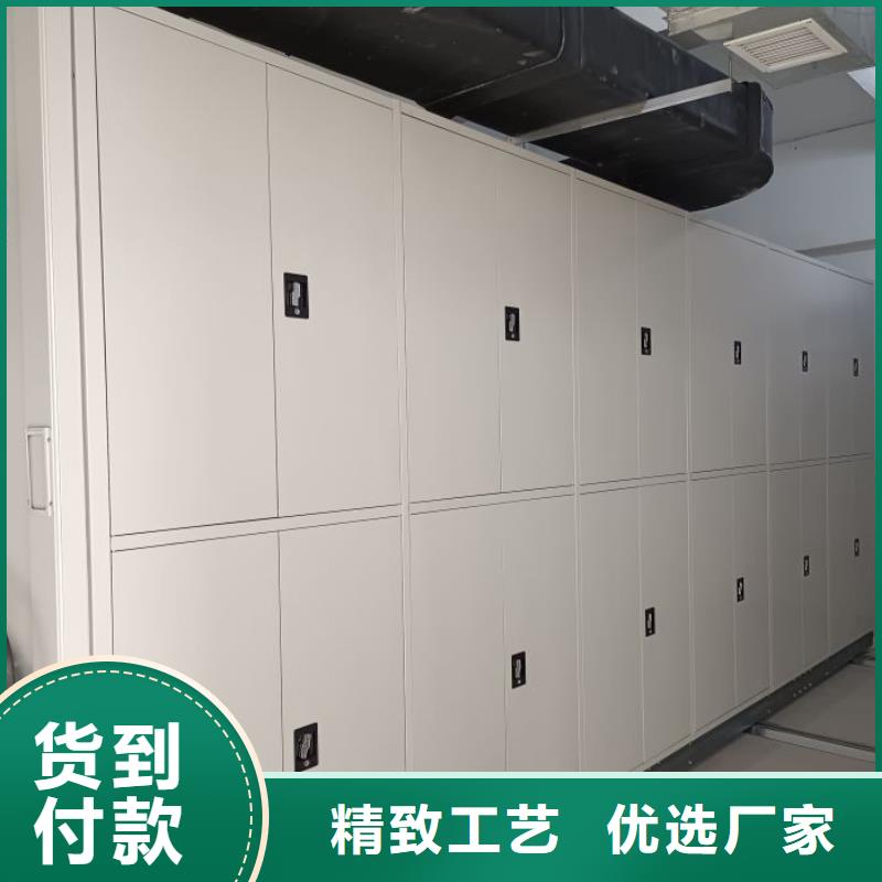 哪里有销售【泽信】移动档案文件架