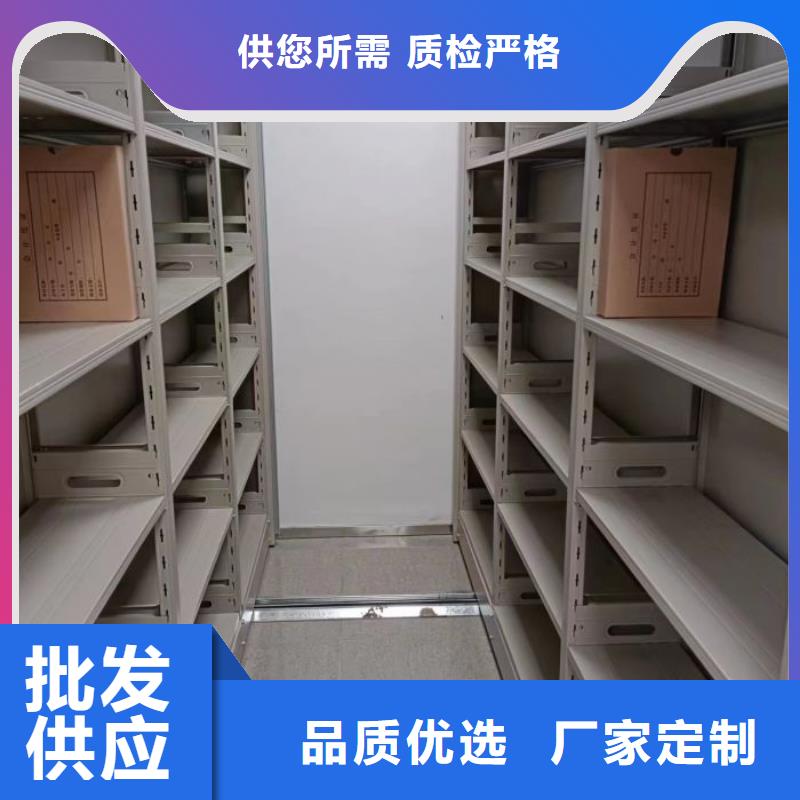 放心消费【泽信】手摇移动式密集架