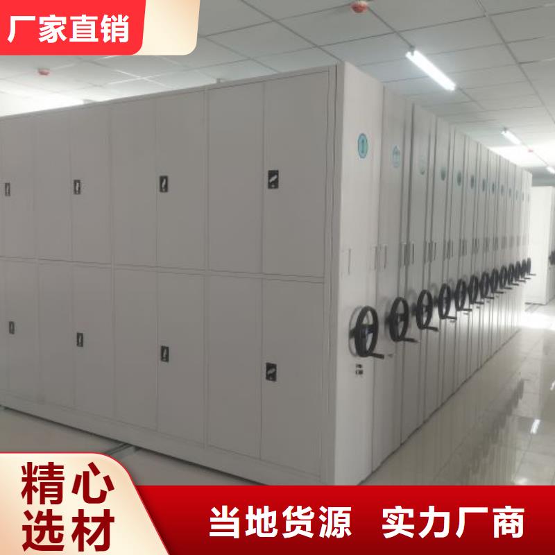 行业跟随技术发展趋势【泽信】圆盘式档案密集架
