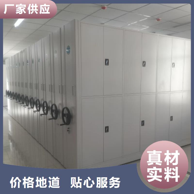 厂家分享给经销商的发展之道【泽信】智能式表库密集柜