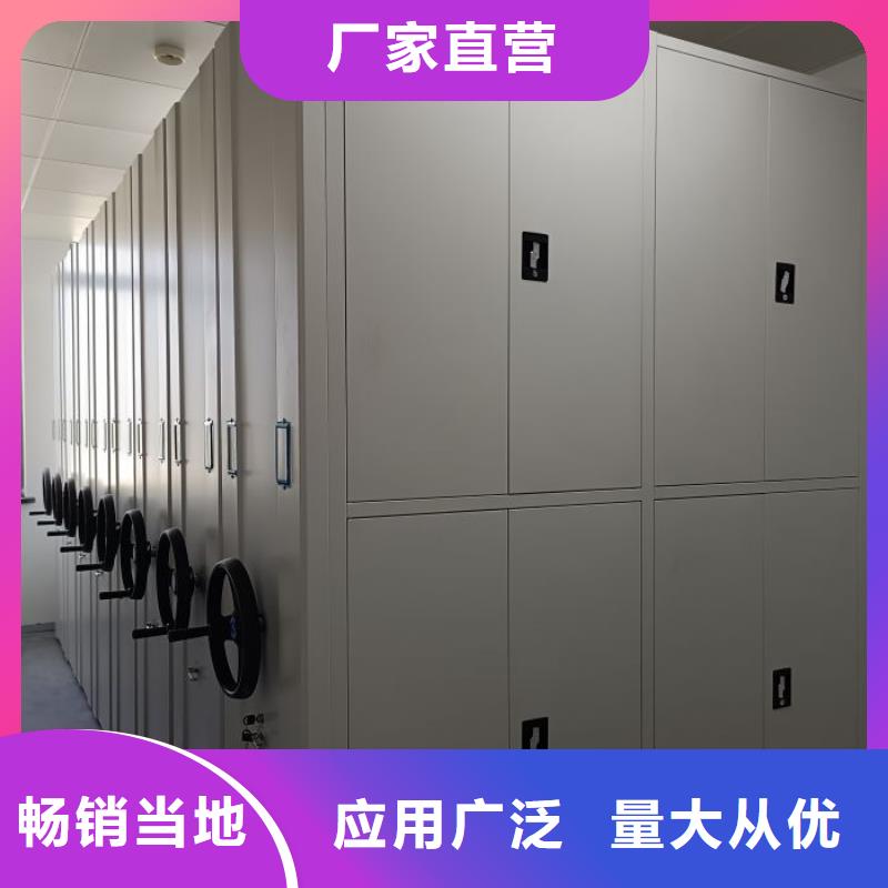 哪里有销售【泽信】移动档案文件架
