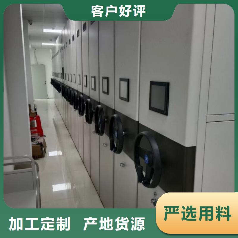 厂家服务【泽信】橱式手动密集架