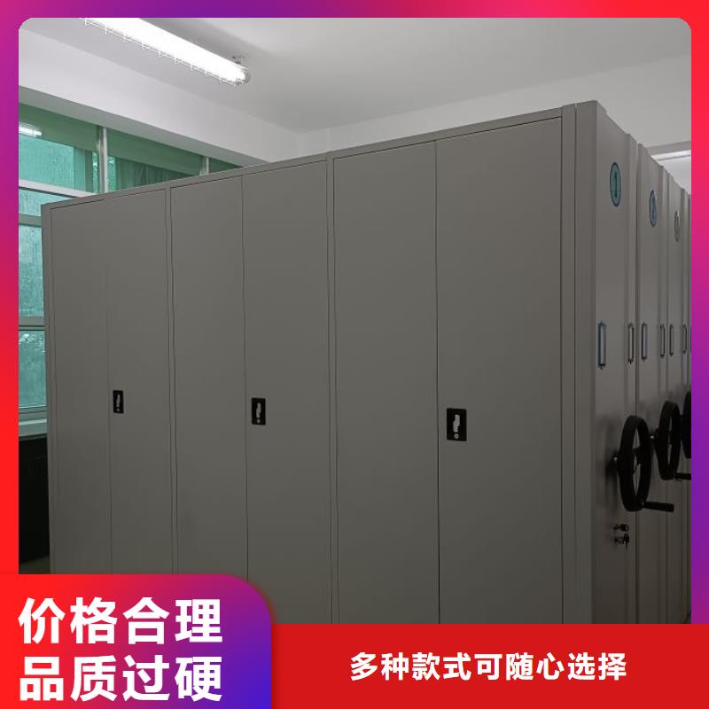 如何选择【泽信】电动档案柜