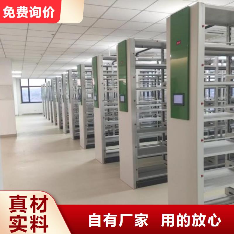 产业市场发展将趋于平稳增长【泽信】密集手动档案架