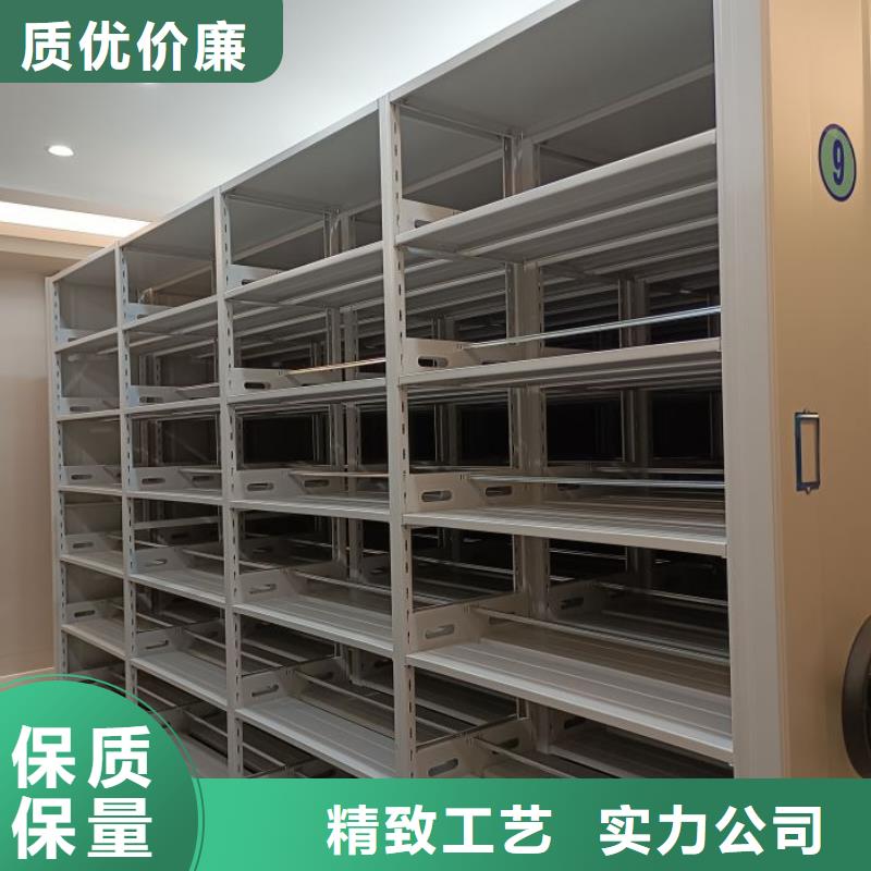 如何选择【泽信】电动档案柜