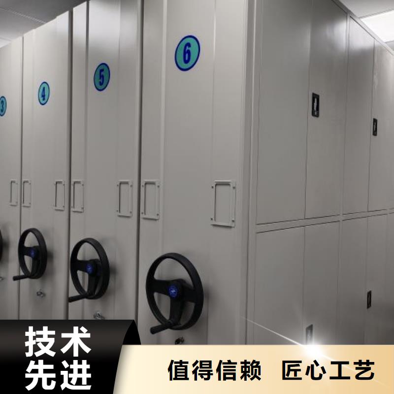 行业跟随技术发展趋势【泽信】圆盘式档案密集架