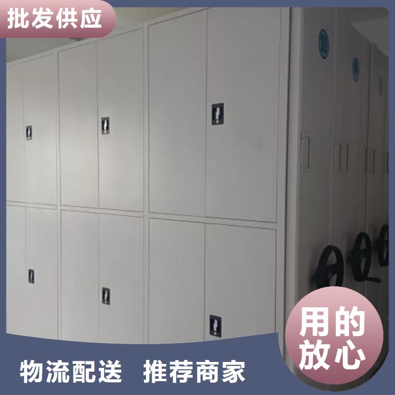 行业跟随技术发展趋势【泽信】圆盘式档案密集架