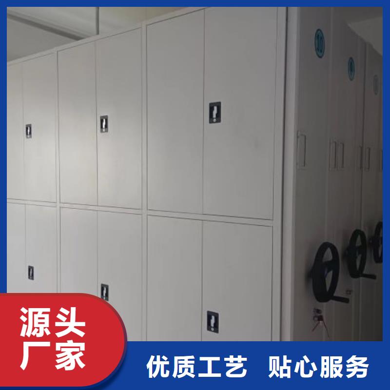 勇于创造【泽信】种子密集架