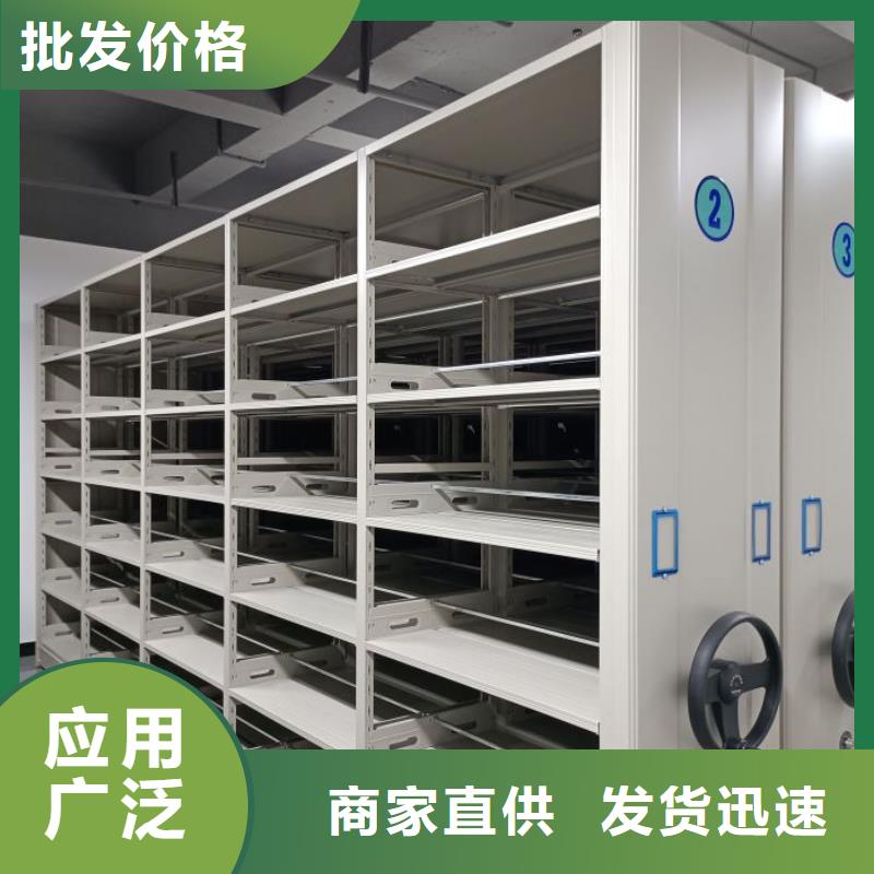 产业市场发展将趋于平稳增长【泽信】密集手动档案架