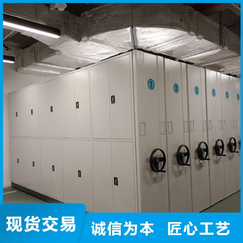 哪个性能好【泽信】密集架图书柜