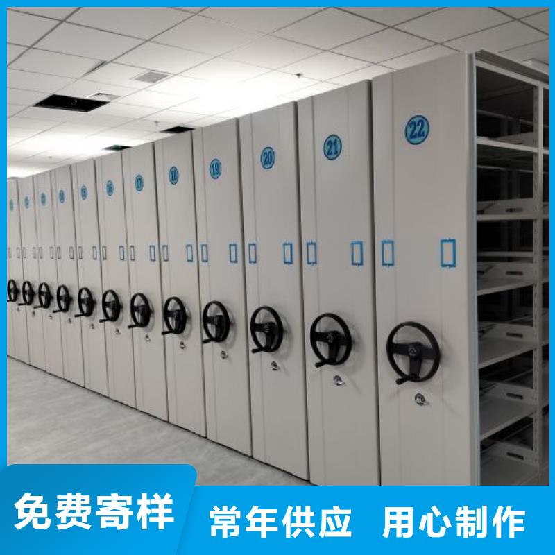 哪个性能好【泽信】密集架图书柜