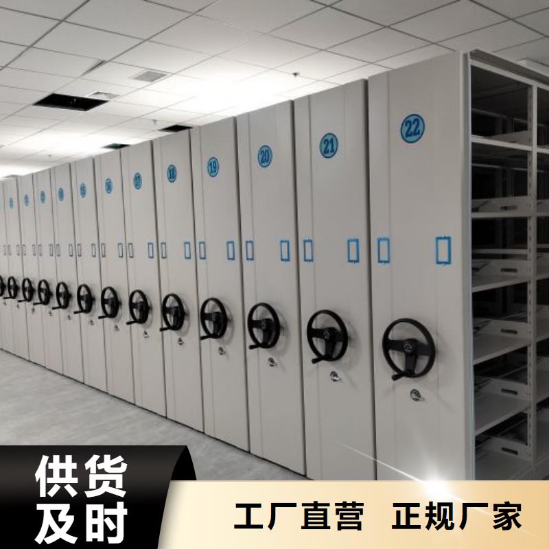 产业市场发展将趋于平稳增长【泽信】密集手动档案架