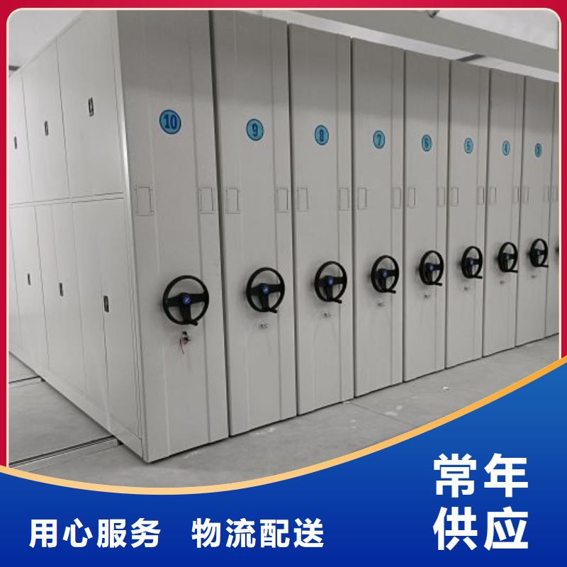 厂家联系电话【泽信】图书馆密集架