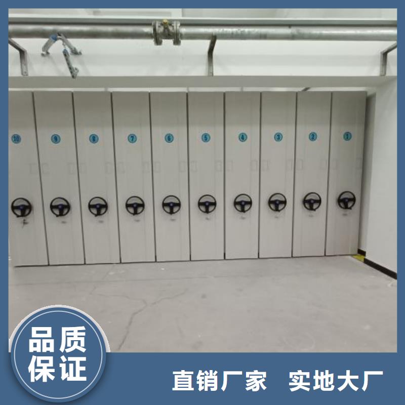 哪里有销售【泽信】移动档案文件架