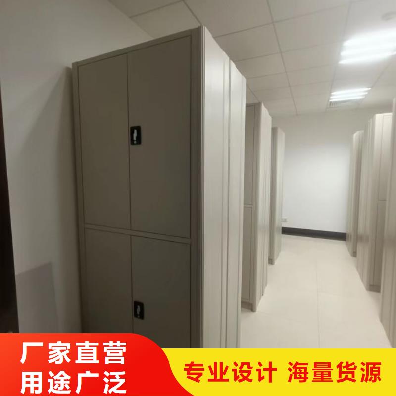 高标准【泽信】密集移动档案柜