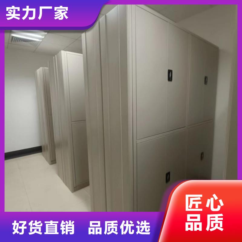 厂家联系电话【泽信】图书馆密集架