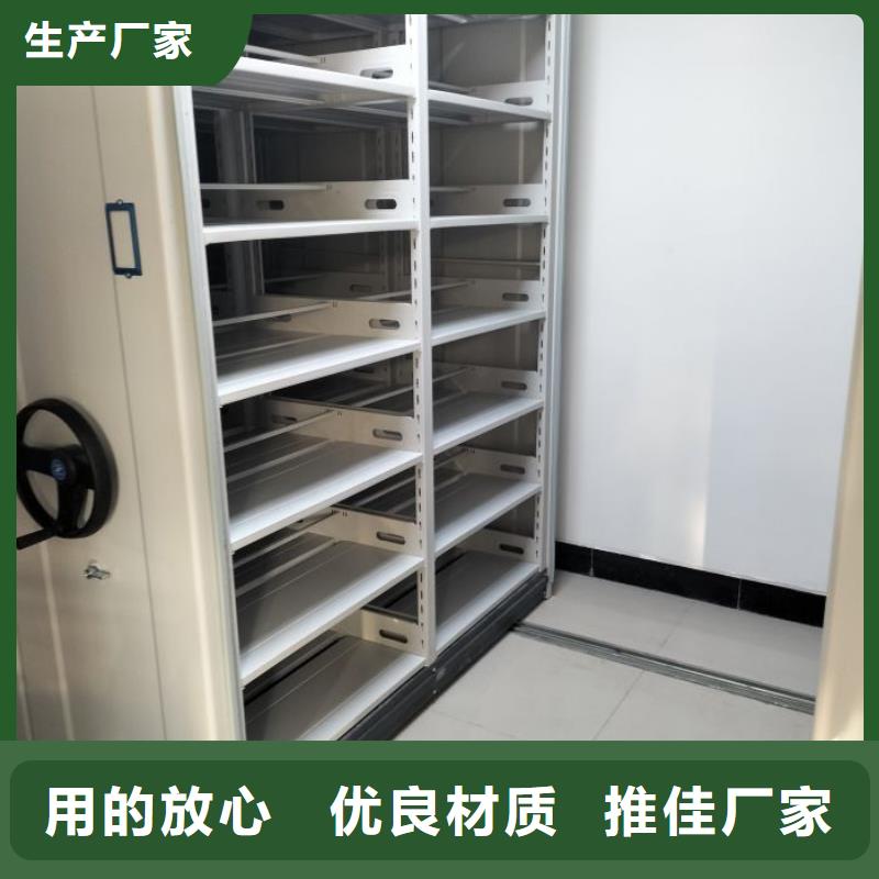 厂家分享给经销商的发展之道【泽信】智能式表库密集柜