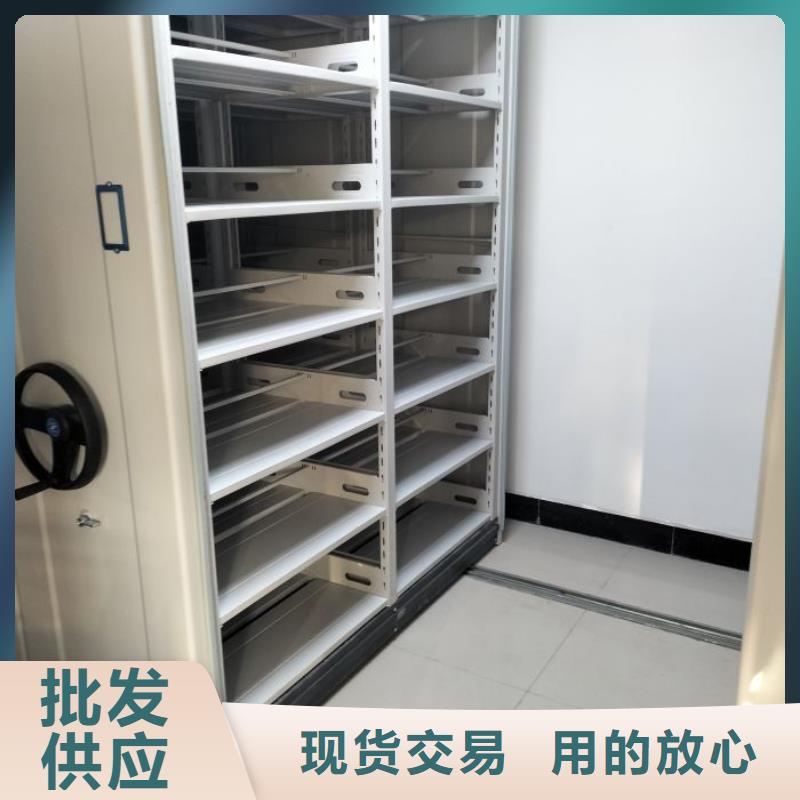 放心消费【泽信】手摇移动式密集架