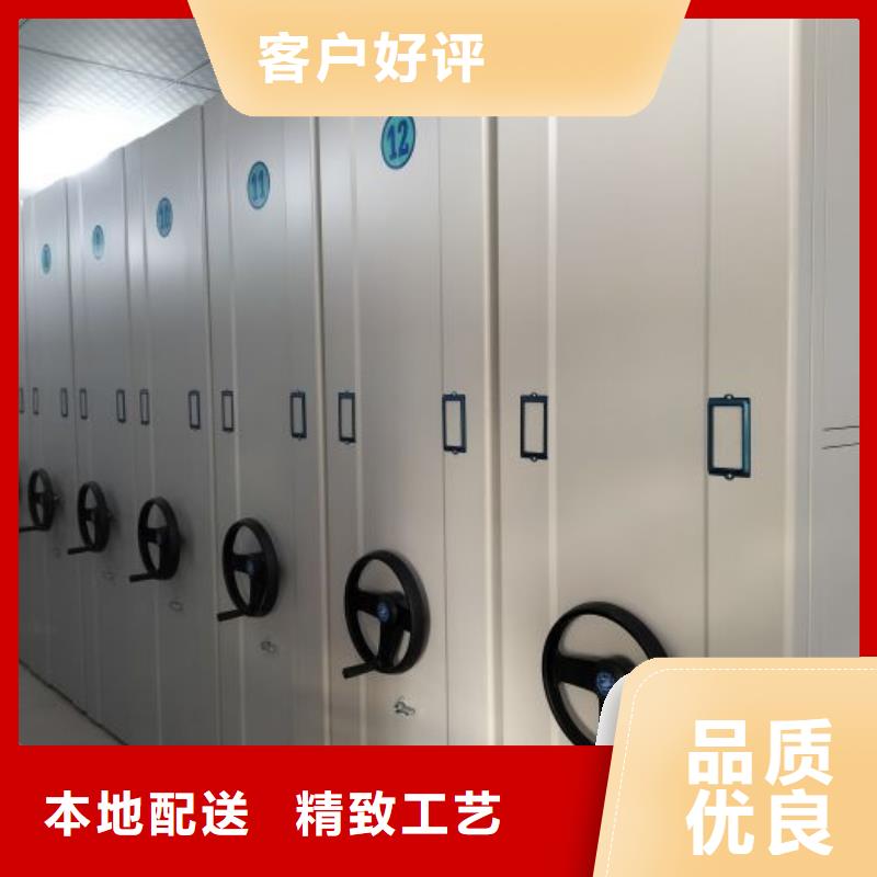 厂家分享给经销商的发展之道【泽信】智能式表库密集柜