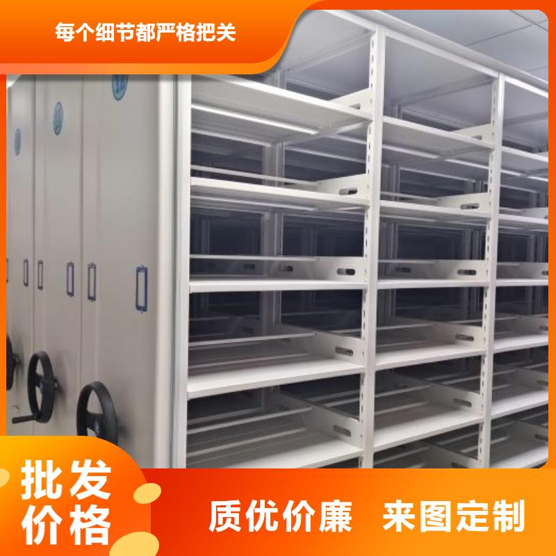 哪个性能好【泽信】密集架图书柜