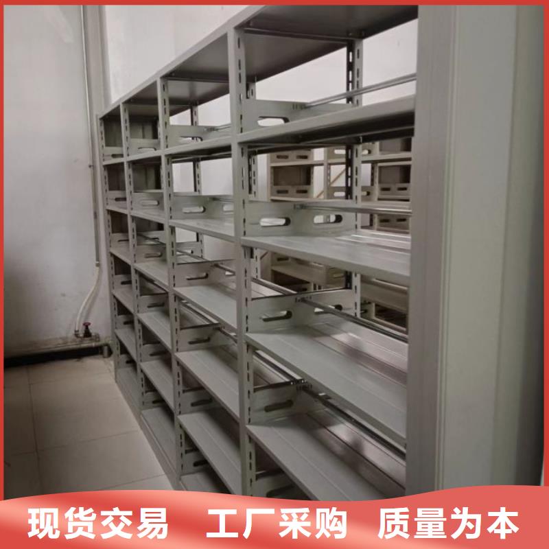如何选择【泽信】电动档案柜