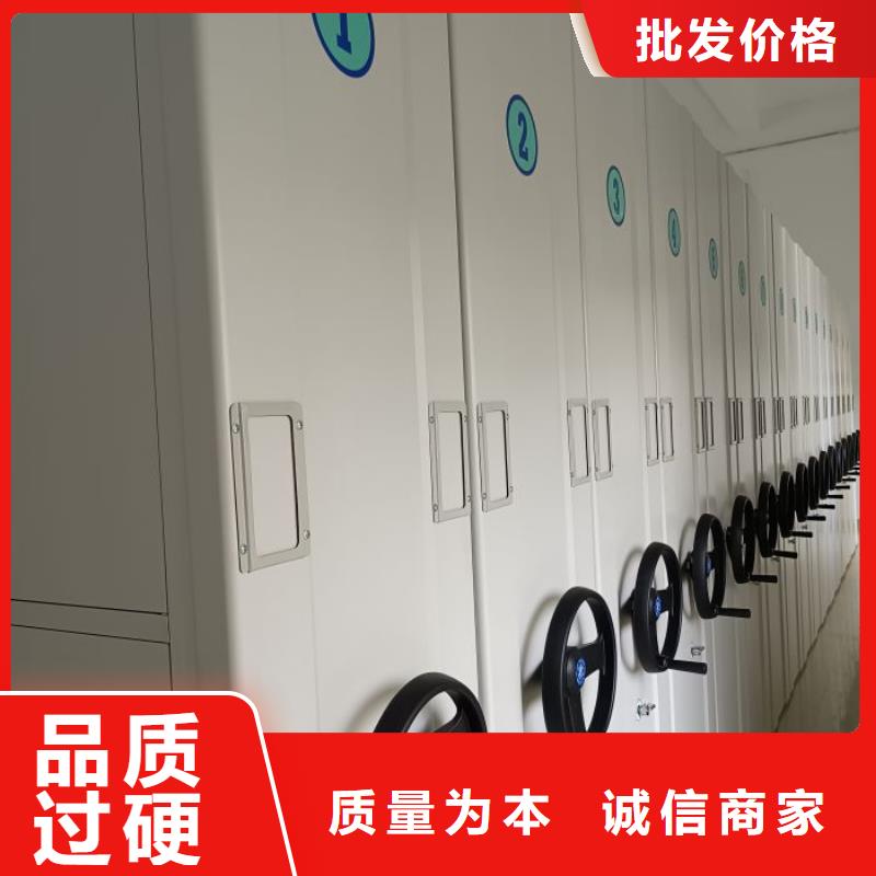 如何选择【泽信】电动档案柜