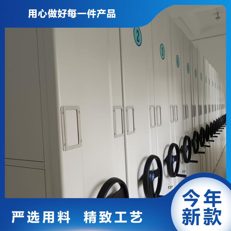 哪个性能好【泽信】密集架图书柜