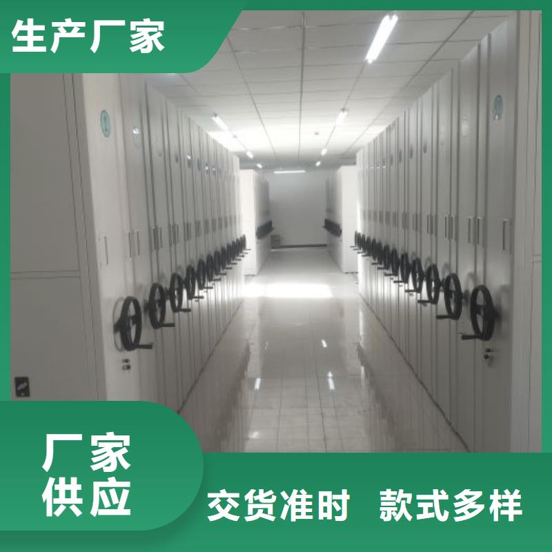 方便顾客【泽信】玻片密集柜